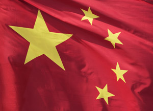 Lanzamiento de la Red China de la Enfermedad de Huntington